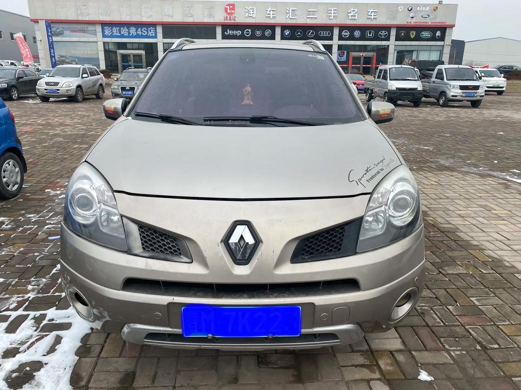 佛山176日产汽车与雷诺的合作，哈弗的低能耗柴油动力技术